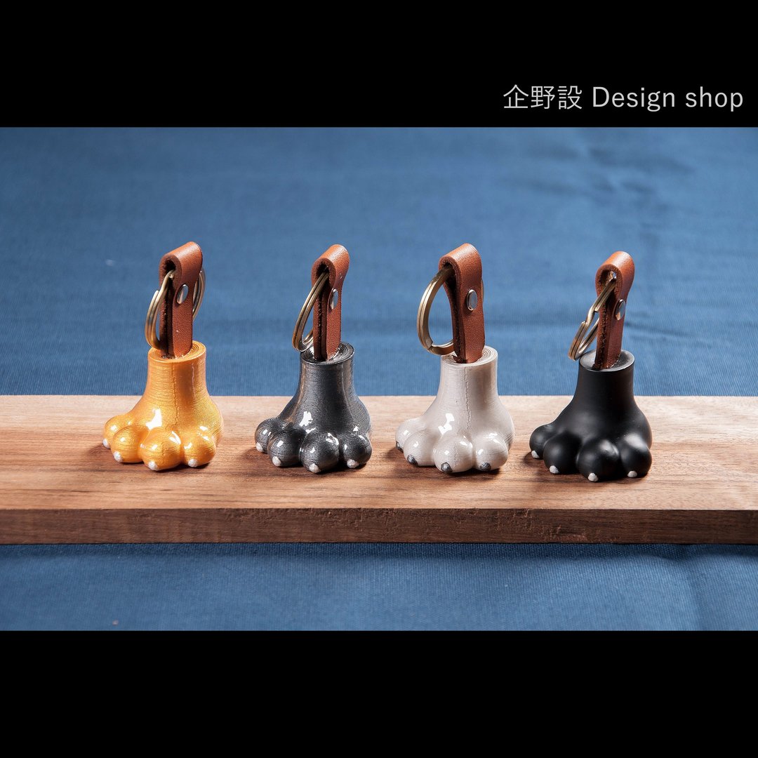 19.05 design X 企野设 星球猫掌悠游钥匙圈(新4色) - 吊饰 - 环保材料 咖啡色
