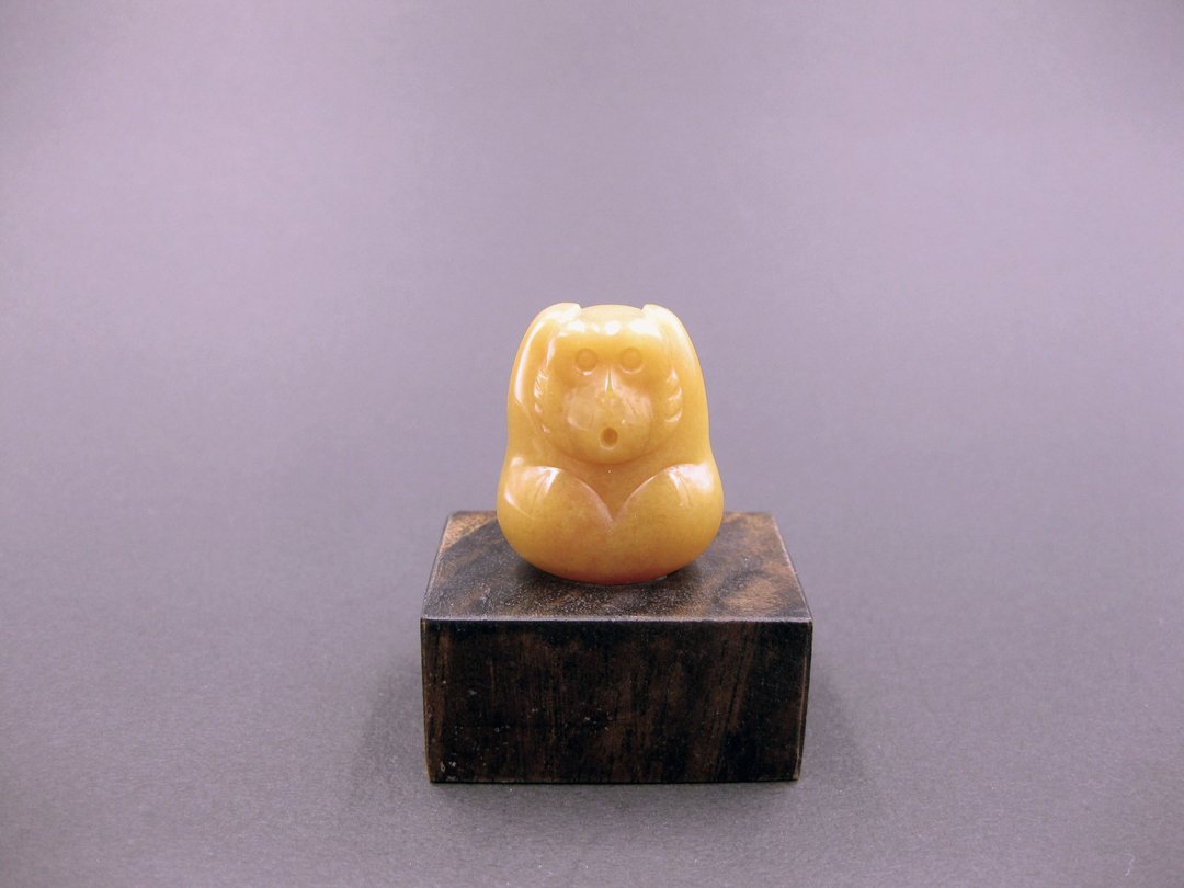 雕件 逗乐动物-勿听猴 新疆金丝玉 - 摆饰 - 玉石 黄色