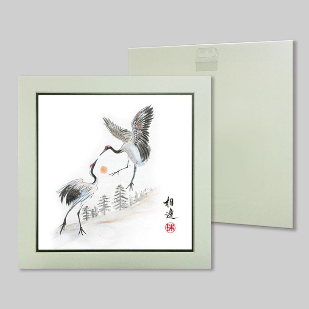 相逢 (c-1) - 摆饰 - 纸 