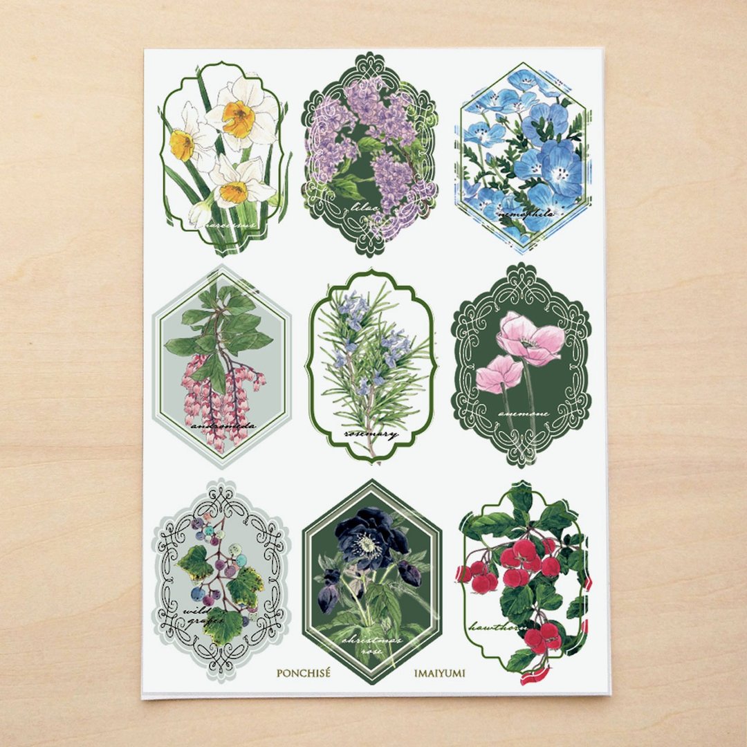 花朵贴纸 – 橄榄绿 - 贴纸 - 纸 绿色