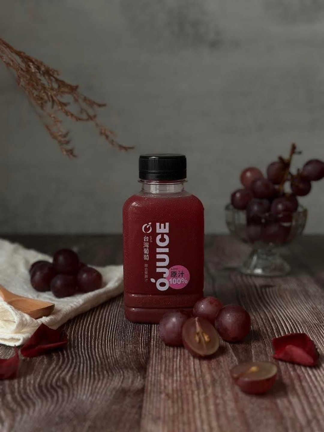 OJUICE 台湾葡萄纯果汁 (6入) - 果汁/蔬果汁 - 新鲜食材 紫色