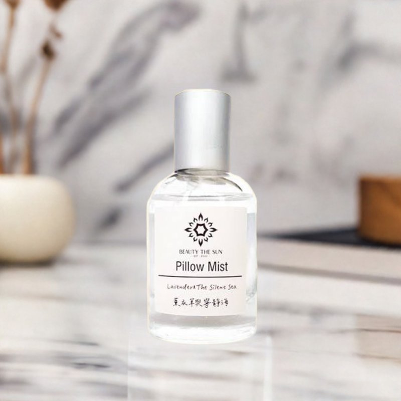 【即期出清】薰衣草与宁静海 睡眠喷雾50ML - 香薰/精油/线香 - 玻璃 白色