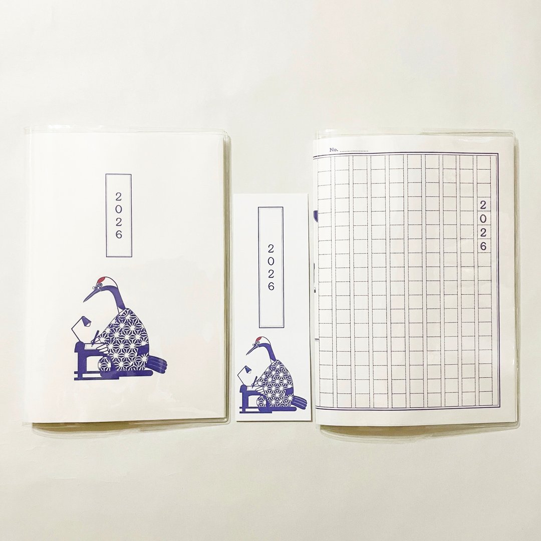 4月开始 2026年 文豪鹤原稿纸 风格行事历手帐，附两款插画封面与书签，B6尺寸。亦可联想到马年、十二生肖、文豪、钢笔、鸟类、动物等主题。 - 笔记本/手帐 - 纸 紫色