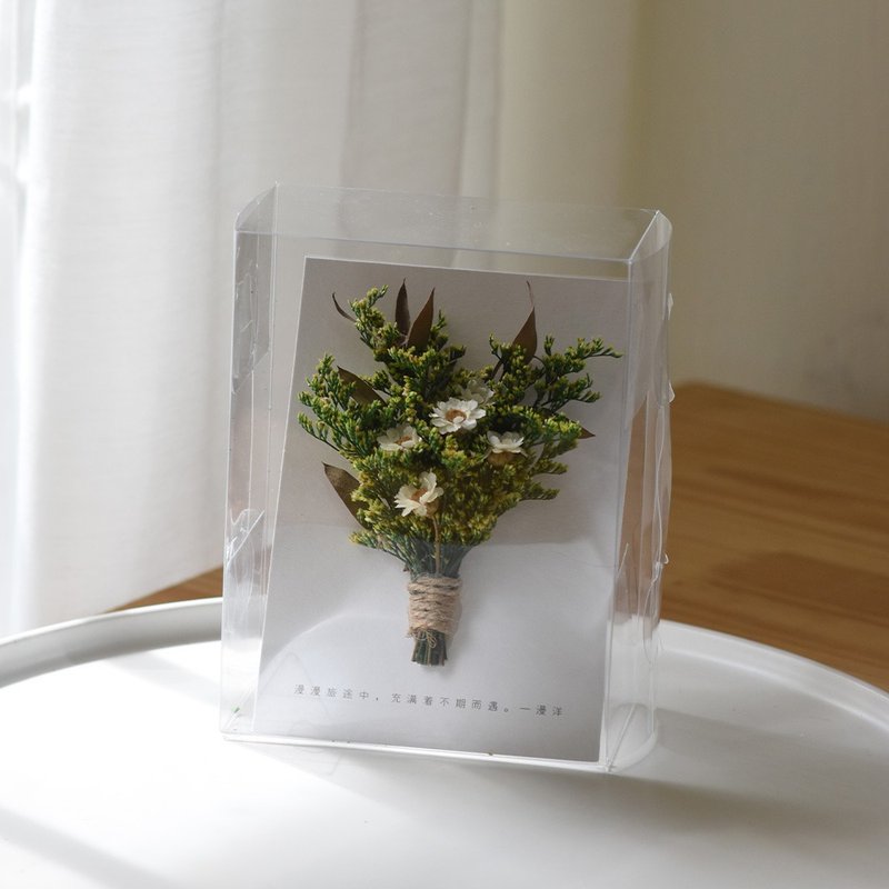 漫洋原创花卡 - 五月 - 干燥花/捧花 - 植物．花 