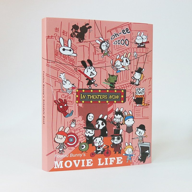 《Foufou》MY万用手帐/行事历 - Movie Life - 笔记本/手帐 - 纸 多色