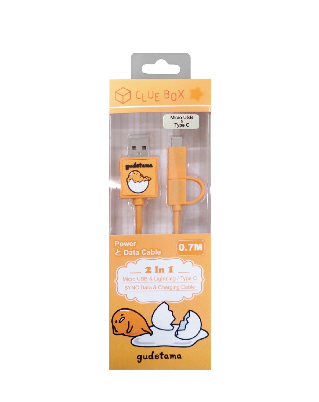 二合一数据线及充电线 - Gudetama (Type C) - 充电宝/传输线 - 塑料 橘色