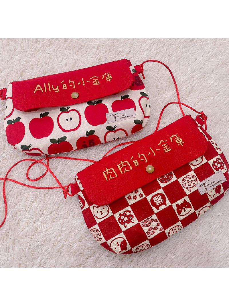 新年背包 红包侧背包 红包袋 新年红包 绣字 外出包 儿童背包 - 背包/袋子 - 棉．麻 多色