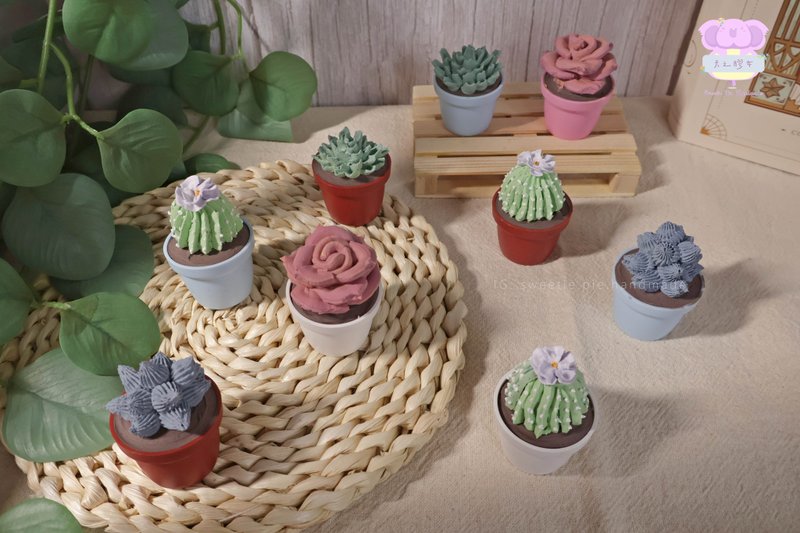 (现货) 奶油土多肉扩香花盆栽-迷你盆 - 摆饰 - 粘土 绿色