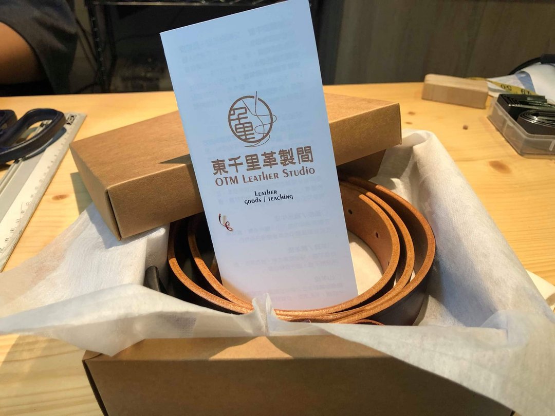 手作课程- | 皮革手作 | 手工皮件 | diy | 亲子 | 纪念 - 皮件 - 真皮 