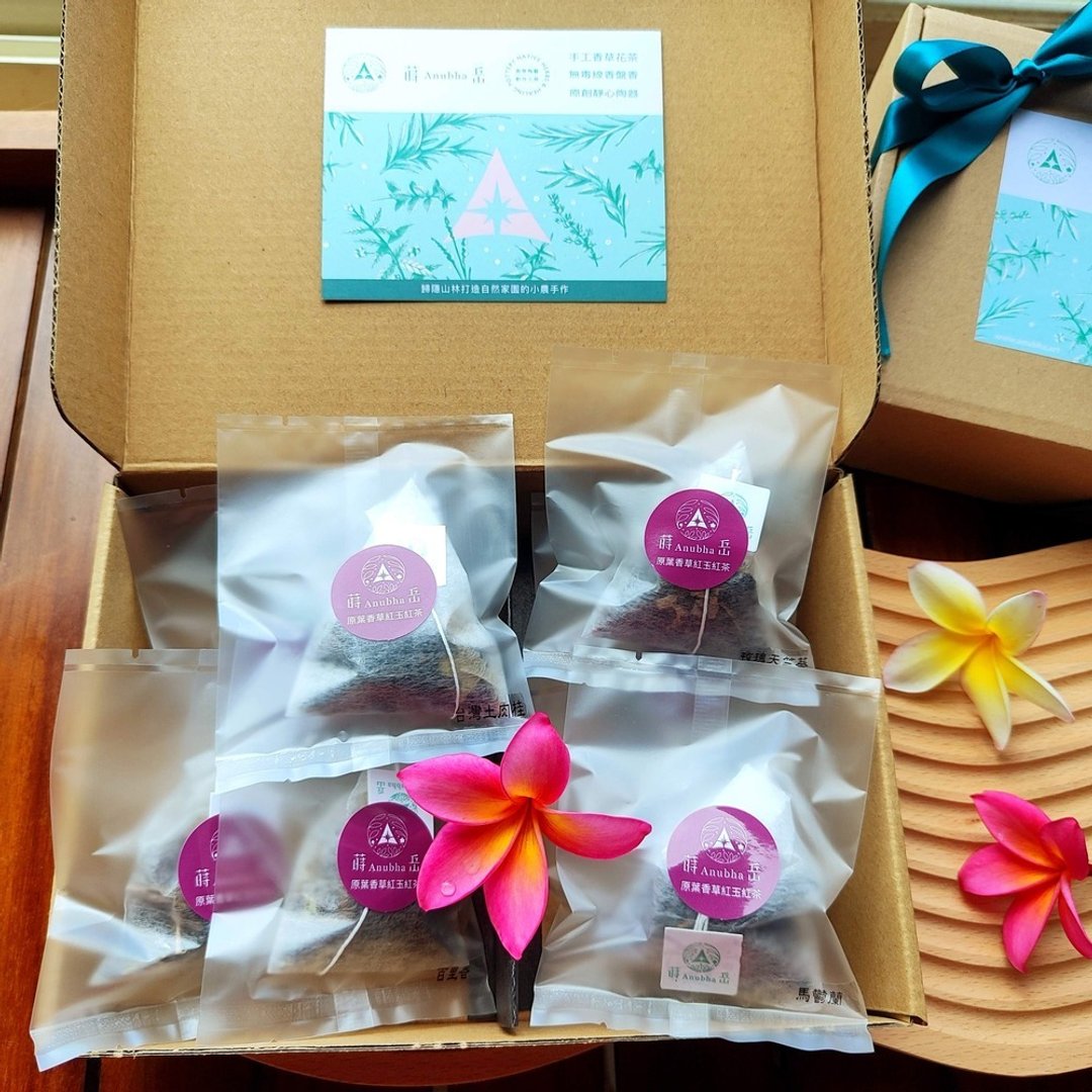 香草红茶礼盒-八款香草红茶包-农园无毒香草+日月潭红茶-疗愈醒脑 - 茶 - 植物．花 