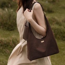 【伸缩两用】Wàndering单肩麂皮斜背包/可可(赠可拆式手机挂袋)