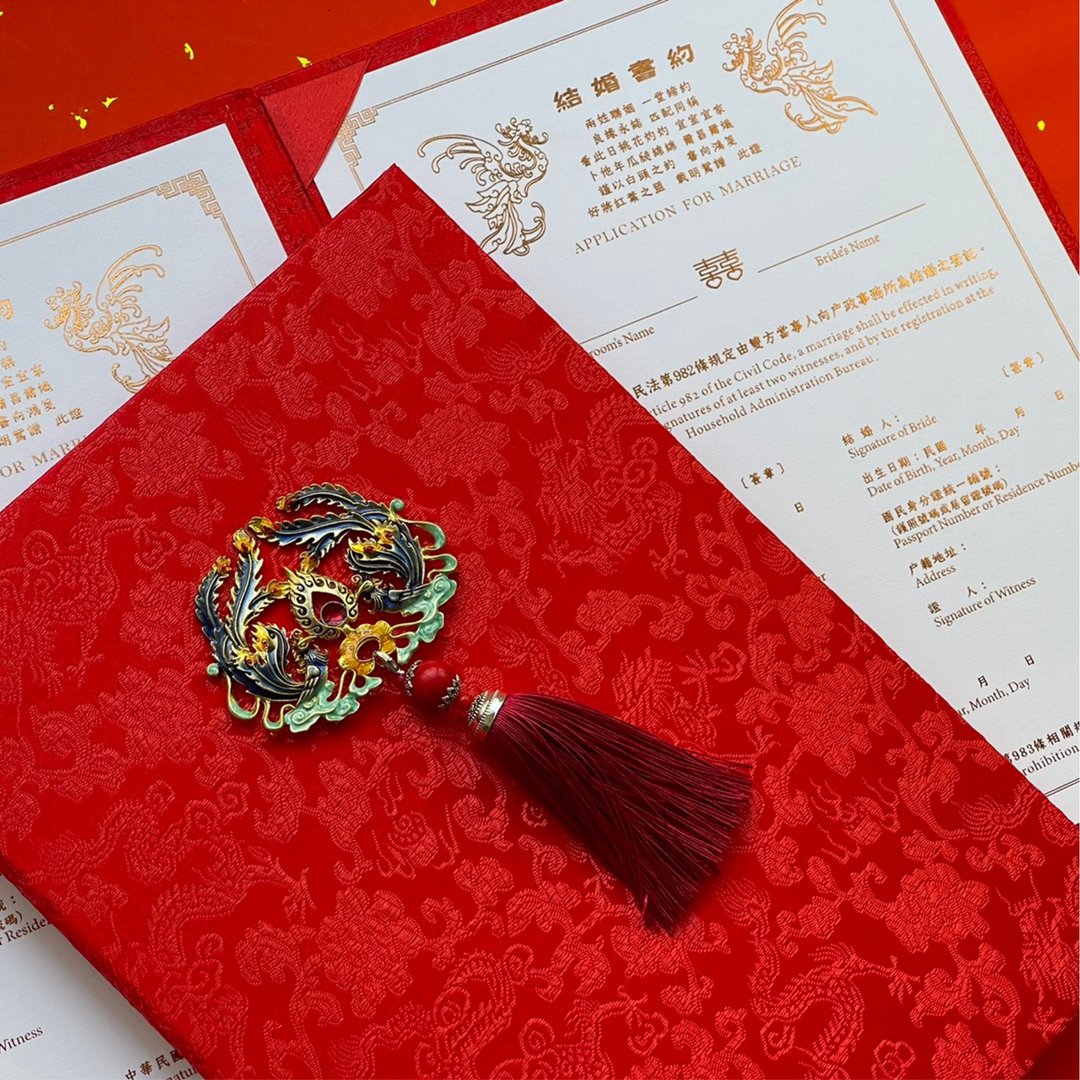 中式结婚书约珍藏组Application for Marriage - 婚礼誓言书 - 纸 红色