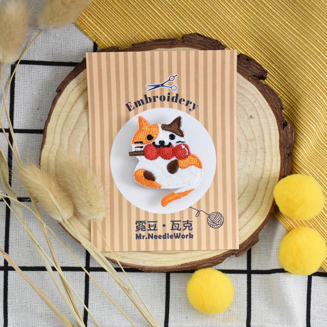 【刺绣】猫咪 x 美食 | 胸针 | 别针 | 贴纸 | 糖葫芦 - 胸针 - 绣线 