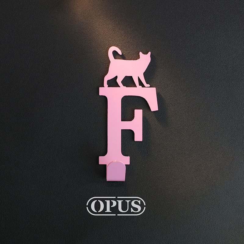 【OPUS东齐金工】当猫咪遇上字母F - 挂勾(粉红)/壁饰挂勾 - 收纳用品 - 其他金属 粉红色