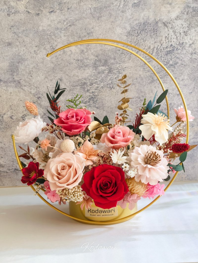 永生盆花.桌花 开幕.祝贺.新年花礼 乔迁 升迁 过年 春节 (月亮) - 干燥花/捧花 - 植物．花 