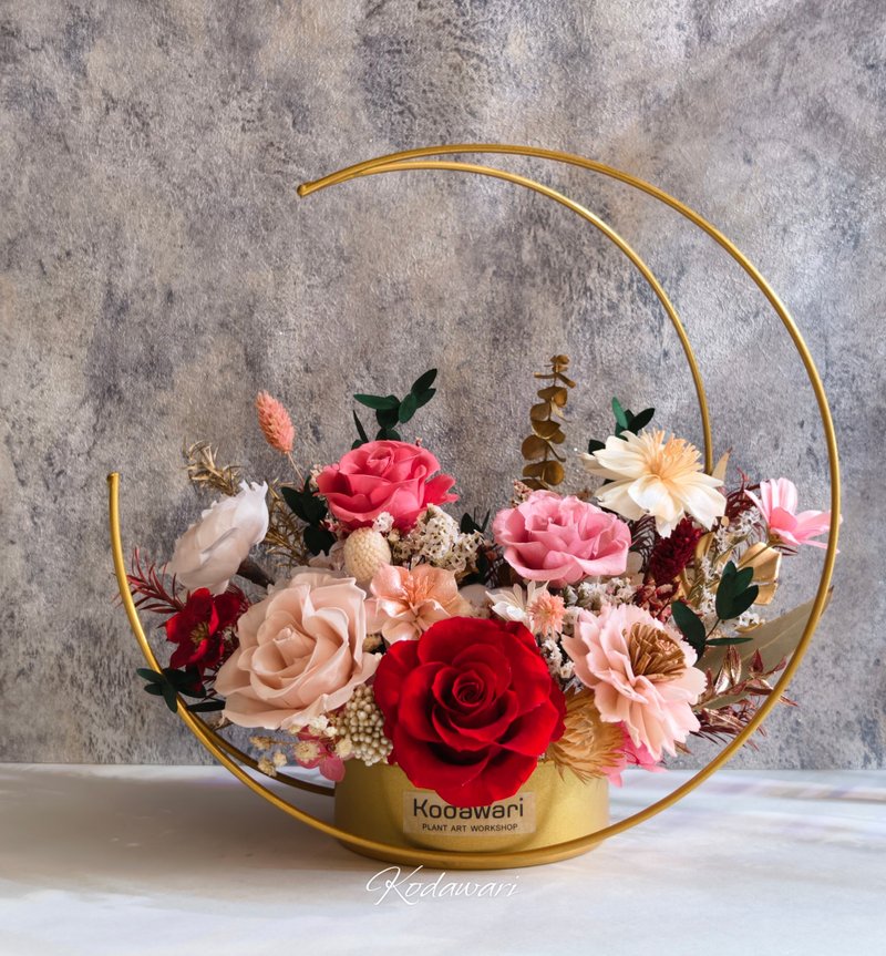 永生盆花。桌花 开幕。祝贺花礼 乔迁 升迁 (月亮) - 干燥花/捧花 - 植物．花 