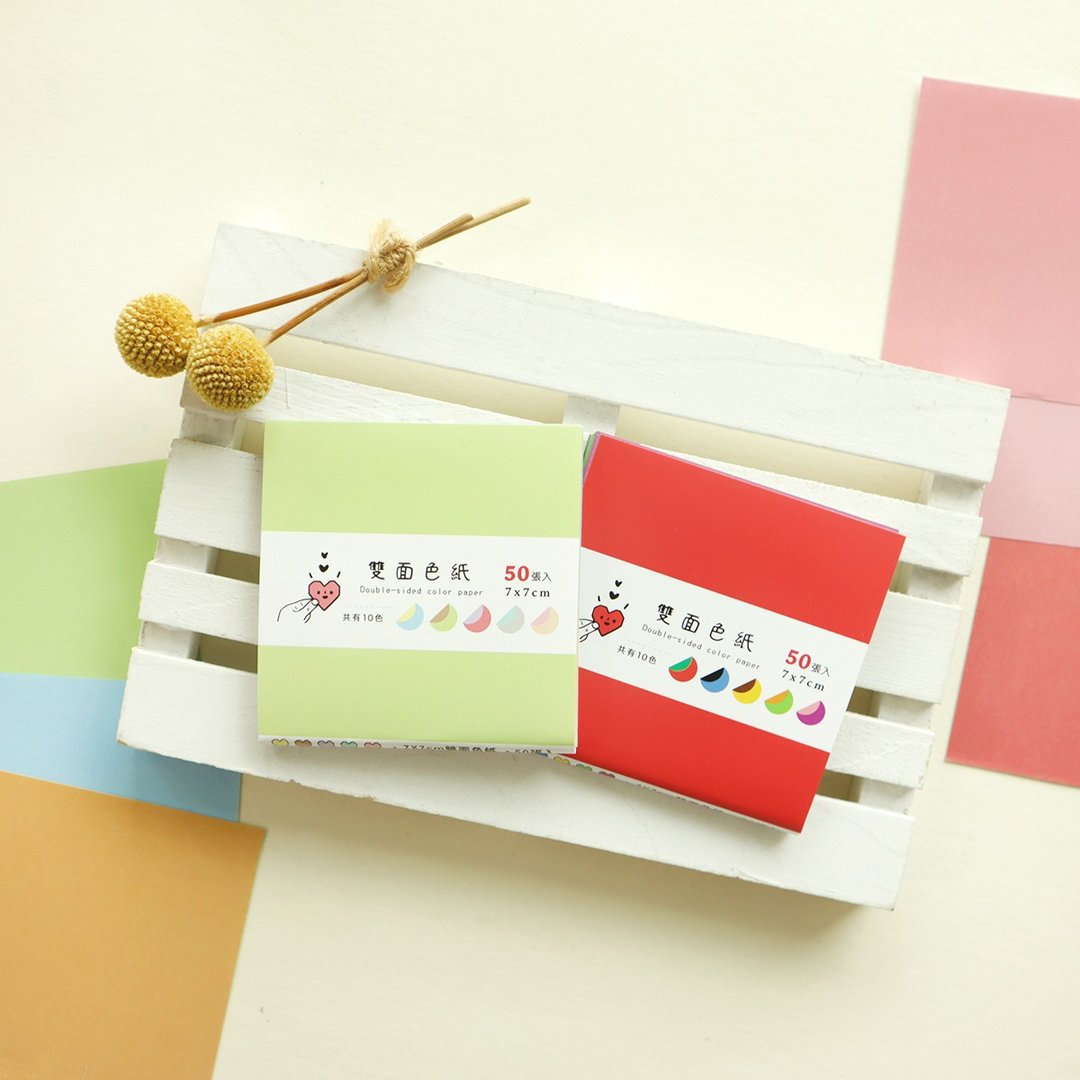 柴之助 / 7X7CM 50 入 双面色纸 (共 2 款) | 折纸 DIY - 包装材料 - 纸 
