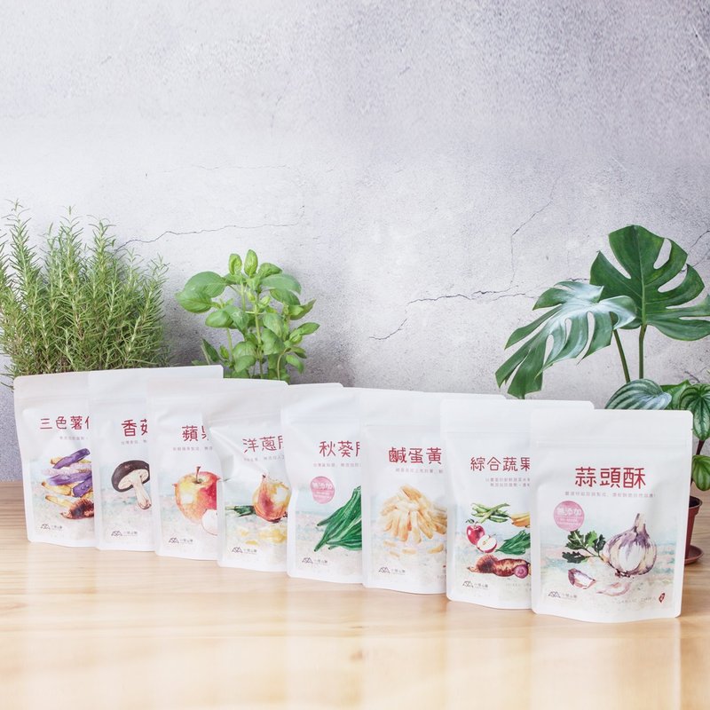 蔬果脆片8入组-咸蛋薯/秋葵/洋葱/蒜头/苹果/香菇/综合/三色薯 - 零食/点心 - 其他材质 多色