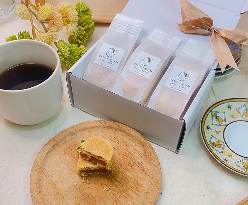 On Life 好好生活【插画家手作】凤梨酥 - 蛋糕/甜点 - 新鲜食材 橘色