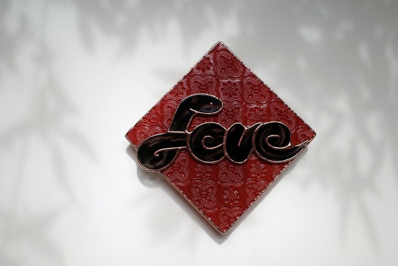 红花春蛇/Love/玻璃春联/挂饰/摆饰/镶嵌玻璃 - 摆饰 - 玻璃 红色