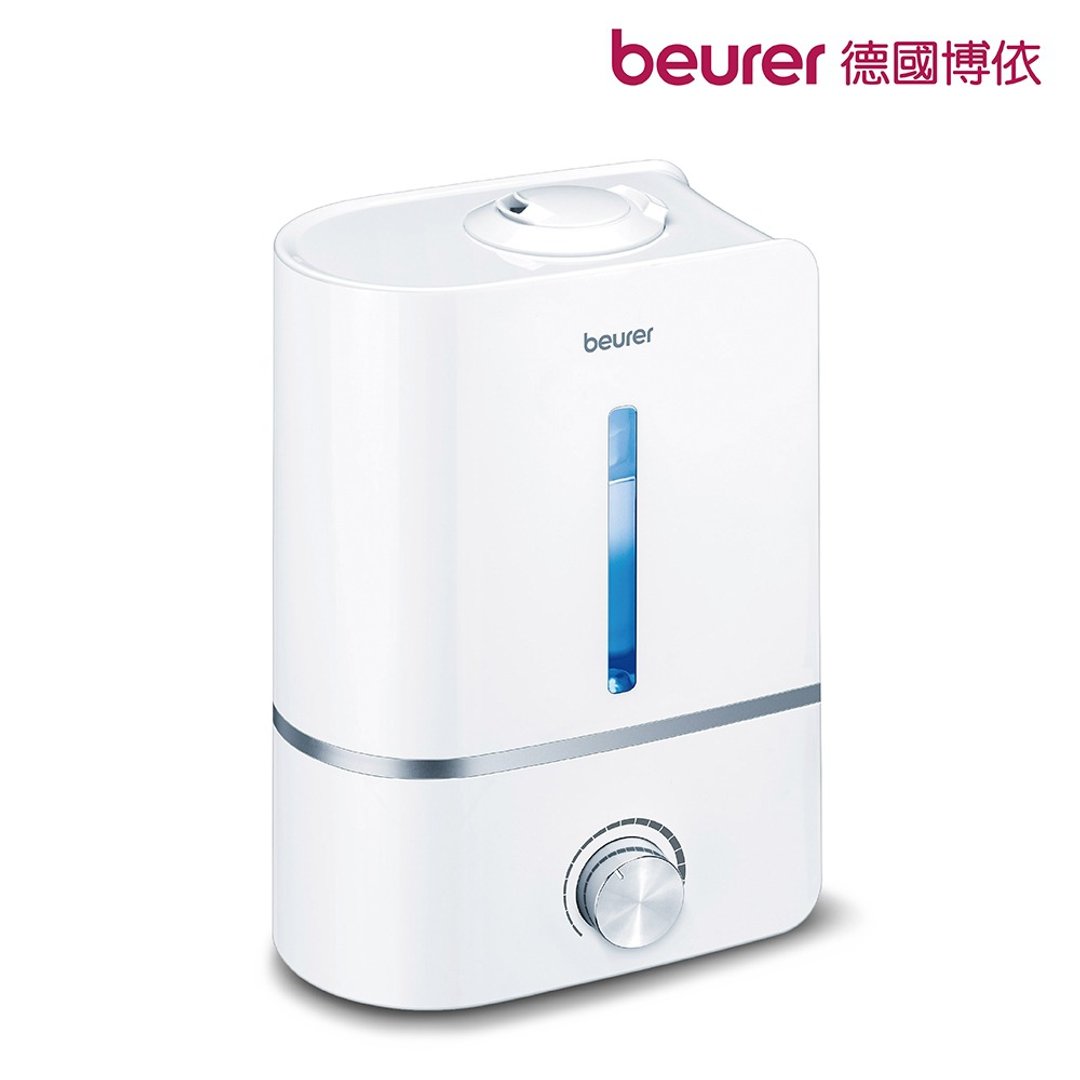 beurer 德国博依 美颜芳疗加湿机 香氛机 扩香机 水氧机 LB45 - 香薰/精油/线香 - 塑料 白色