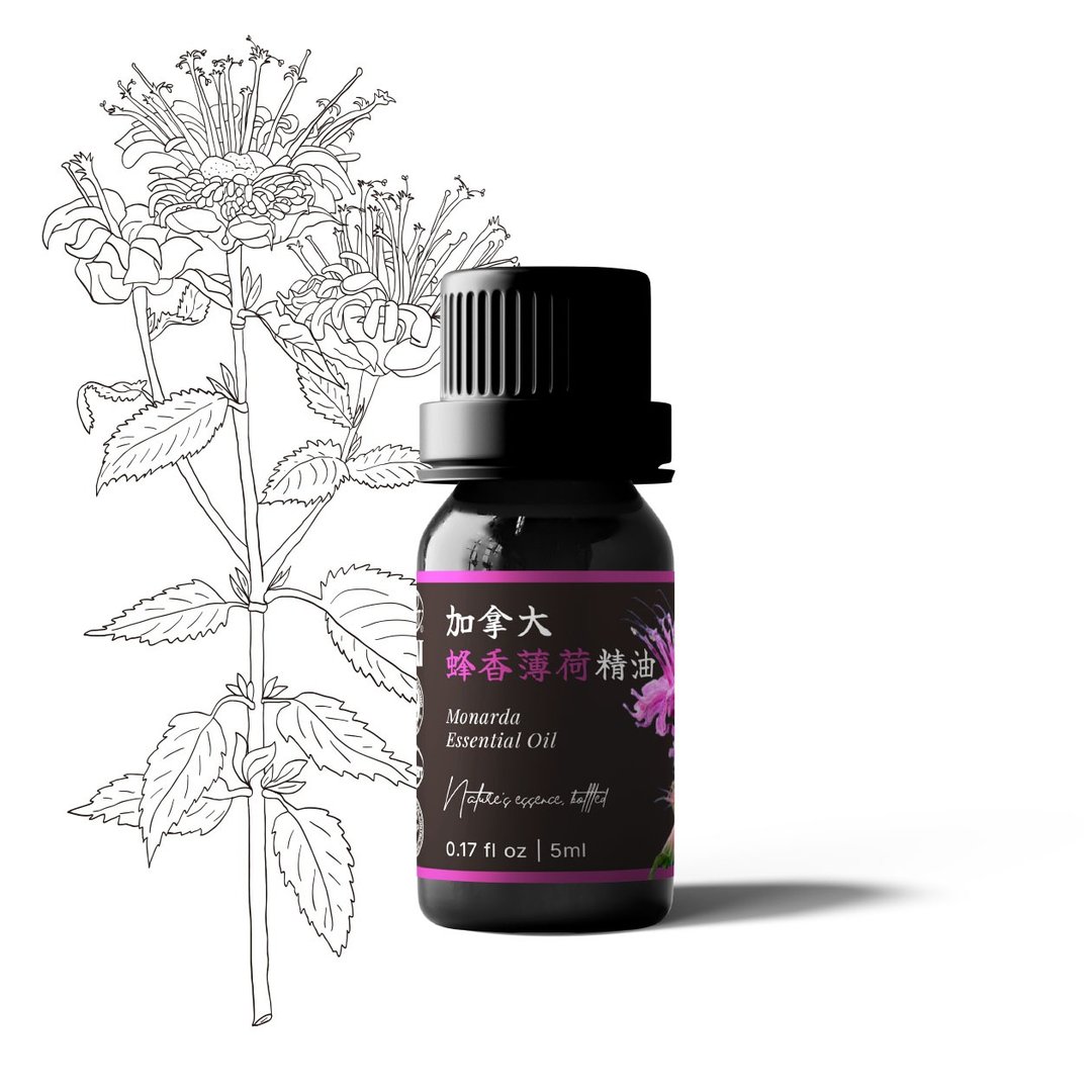 【卡佛香】加拿大蜂香薄荷精油 - 香薰/精油/线香 - 玻璃 黑色