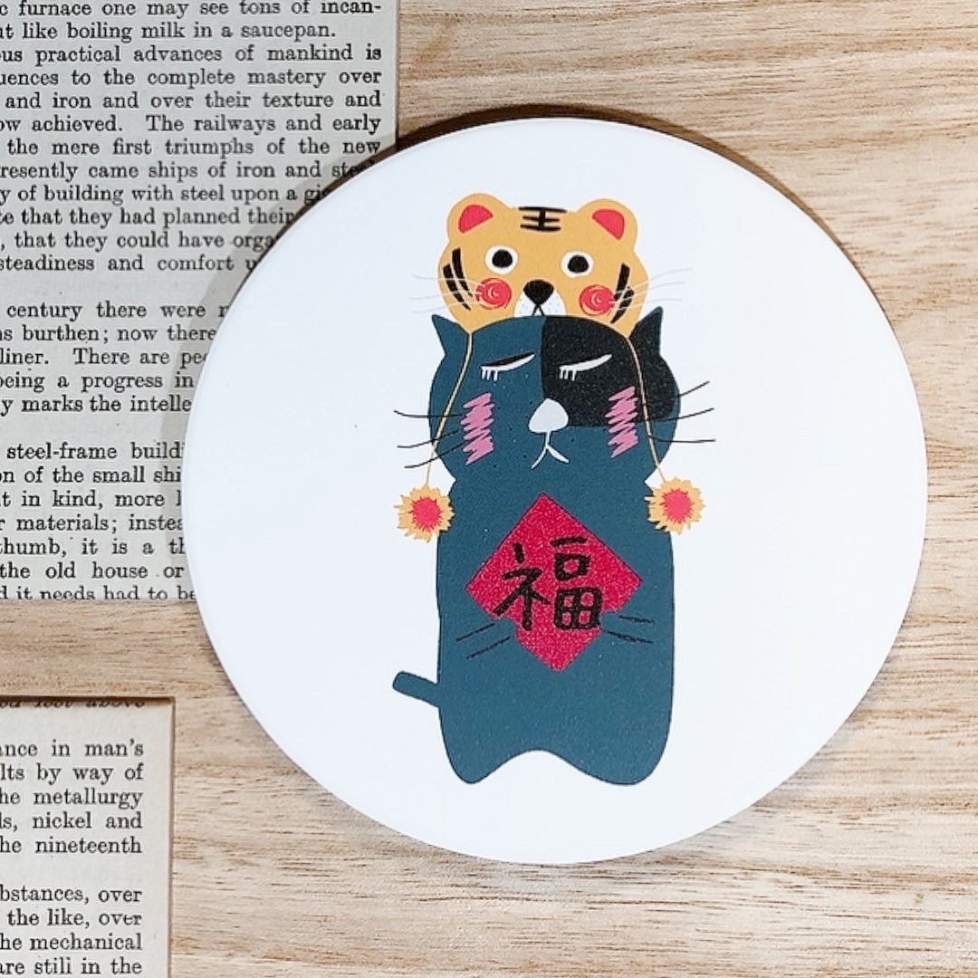 福气羞羞猫 硅藻土陶瓷吸水杯垫 - 羞羞猫插画原创设计 - 杯垫 - 陶 
