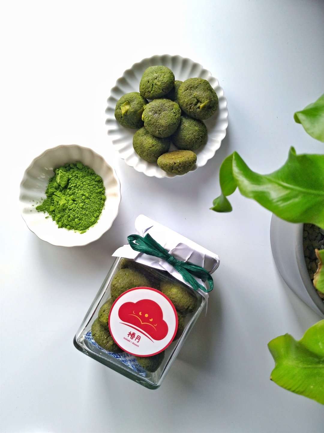 【椿月】极浓抹茶坚果酥 I 手作茶菓系列 - 手工饼干 - 新鲜食材 
