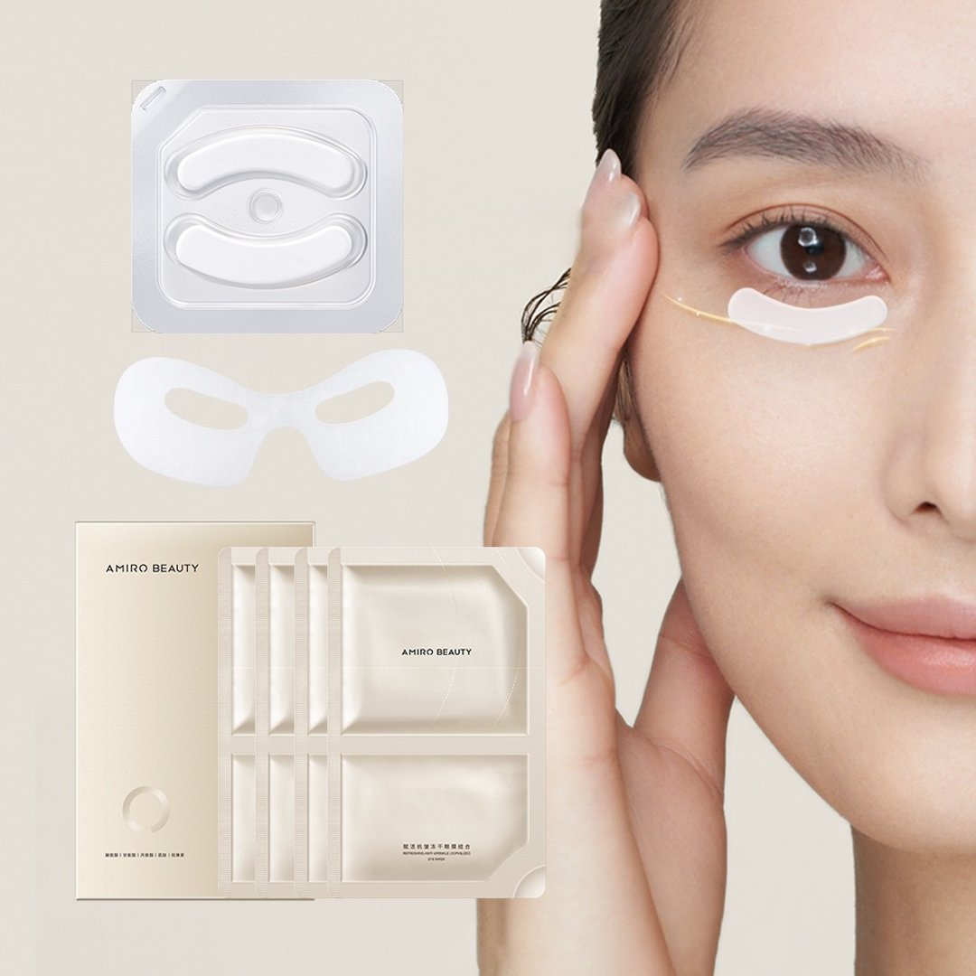 AMIRO BEAUTY 赋活抗皱冻干眼膜组合 - 面膜/冻膜 - 其他材质 银色