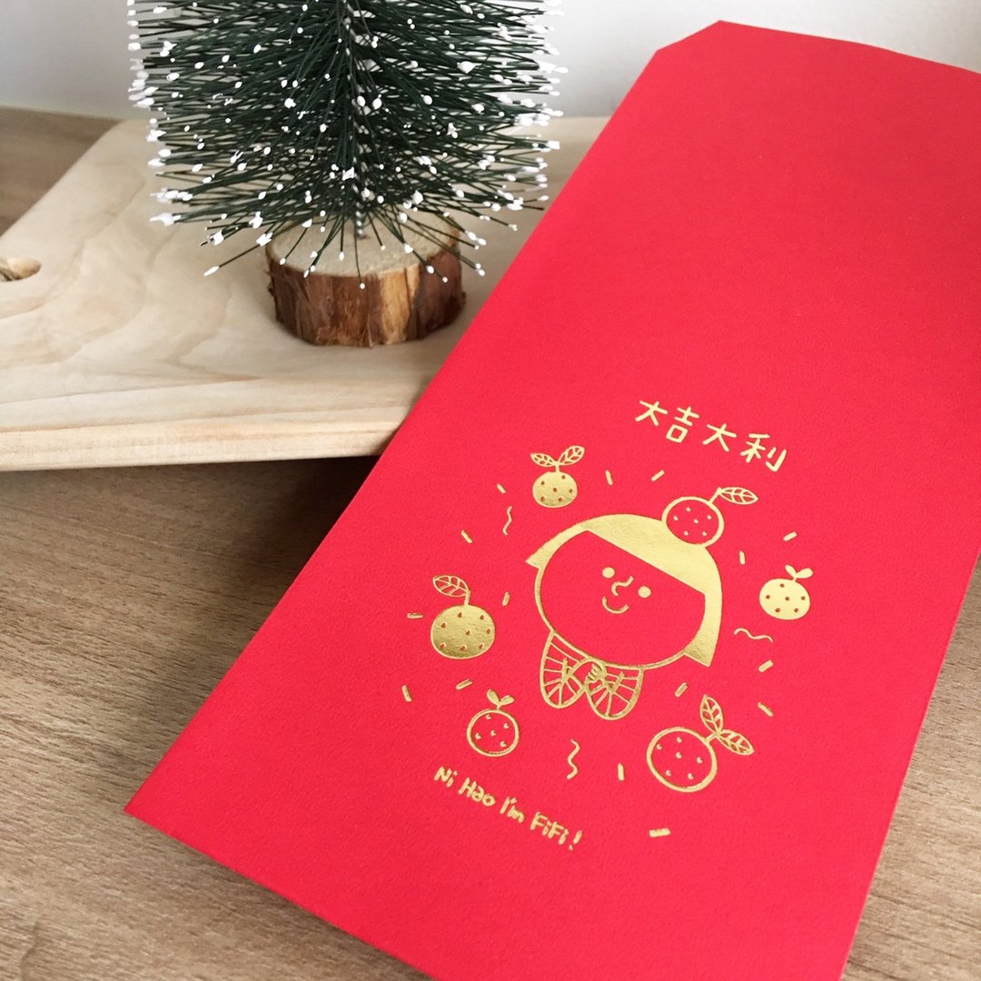 FiFi新年大吉大利红包袋 (五入) - 红包/春联 - 纸 红色