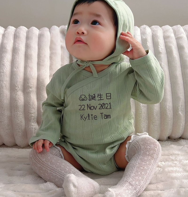 属蛇年生肖 婴儿刻字纪念服 纯棉天然染五色 - 满月礼盒 - 棉．麻 