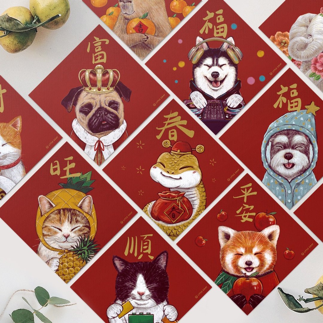 【 多款可选 】动物插画春联3入_红包春联/挥春 - 红包/春联 - 纸 红色