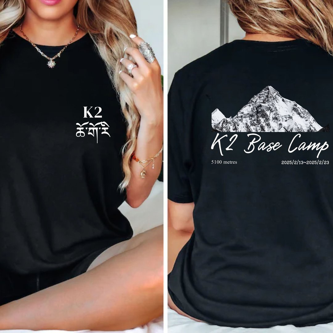 K2 Base Camp 山脉系列 中性短袖上衣 健行登山户外爱 - 女装 T 恤 - 棉 白色