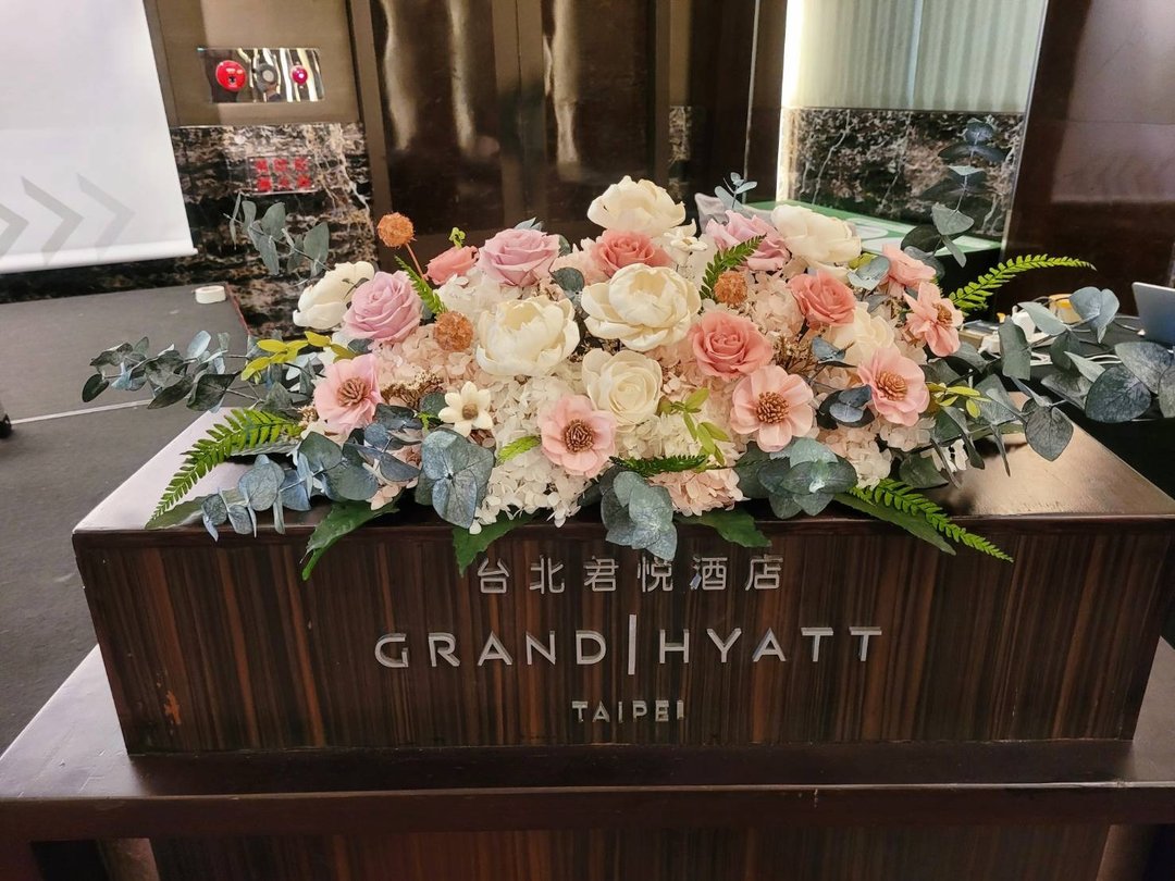 海藏设计│嫣红永生大桌花。瀑布桌花 讲台桌花 开幕花礼 - 干燥花/捧花 - 植物．花 粉红色
