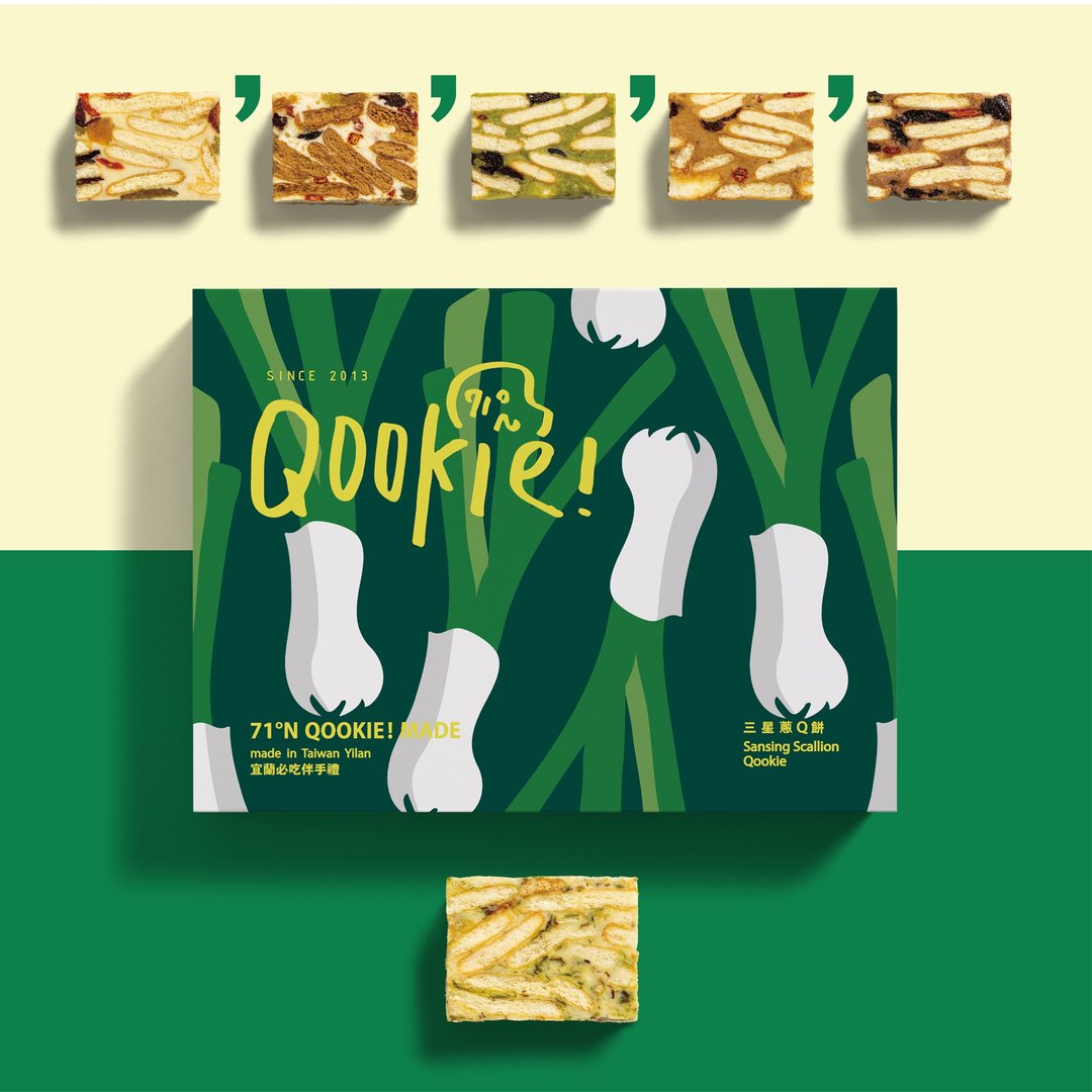 Qookie!伴手礼【综合系列】一飞葱天雪Q饼干礼盒_18入( 4款组合 - 手工饼干 - 新鲜食材 多色