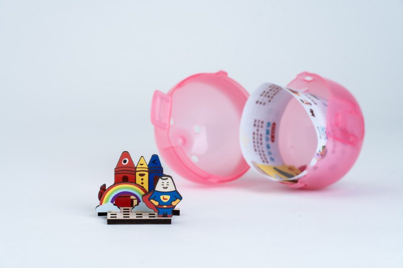 OPEN City-玩转宜兰扭蛋-第一弹-蜡艺蜡笔城堡 - 摆饰 - 木头 