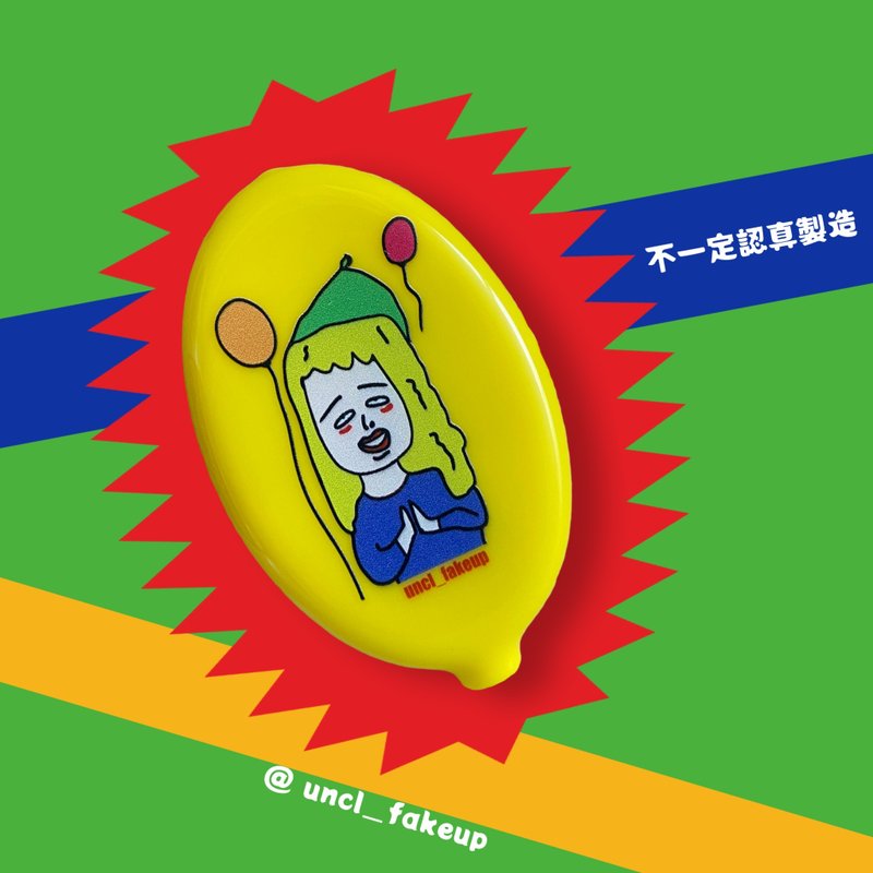 胶的包包(Yellow款) - 钥匙链/钥匙包 - 塑料 黄色