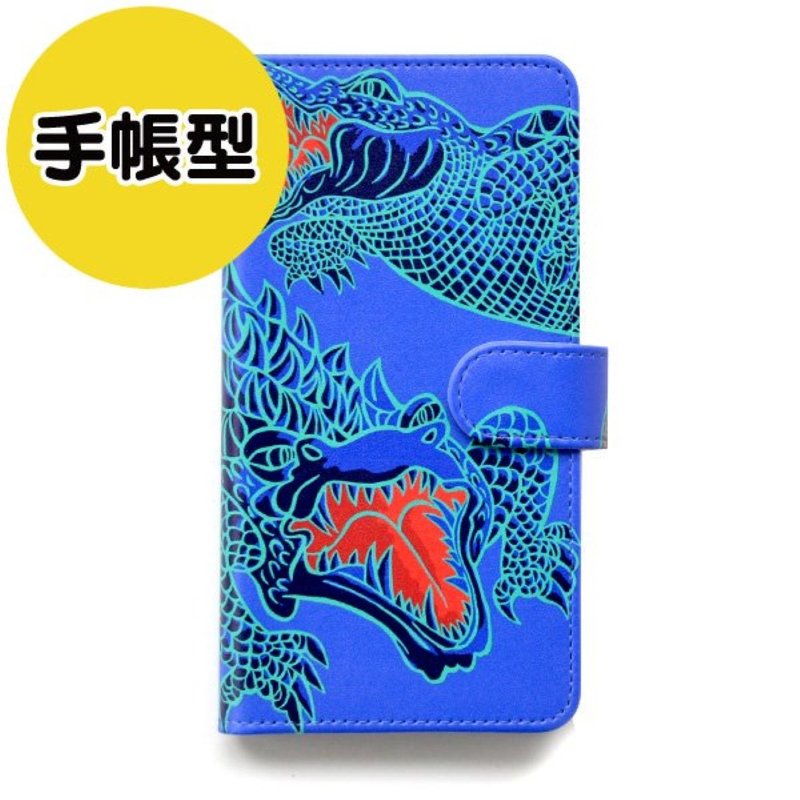 【接单定制商品】iPhone手机壳 - Crocodiles - 手机壳/手机套 - 人造皮革 蓝色
