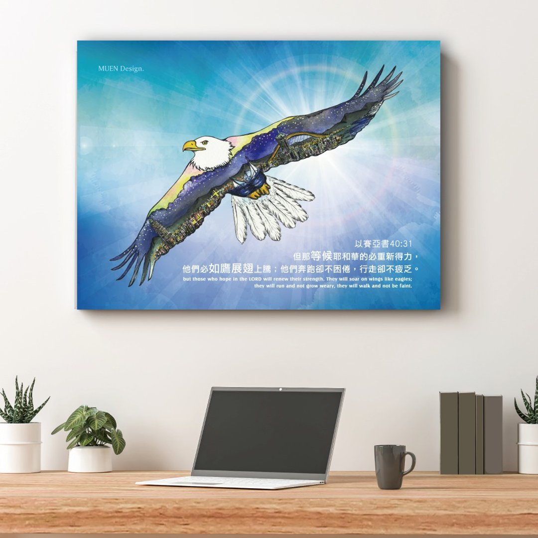 如鹰展翅-无框订制挂画 - 海报/装饰画/版画 - 棉 蓝色