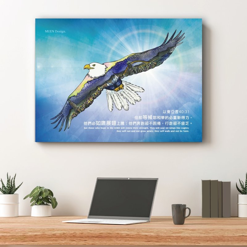 如鹰展翅-无框订制挂画 - 海报/装饰画/版画 - 棉．麻 蓝色