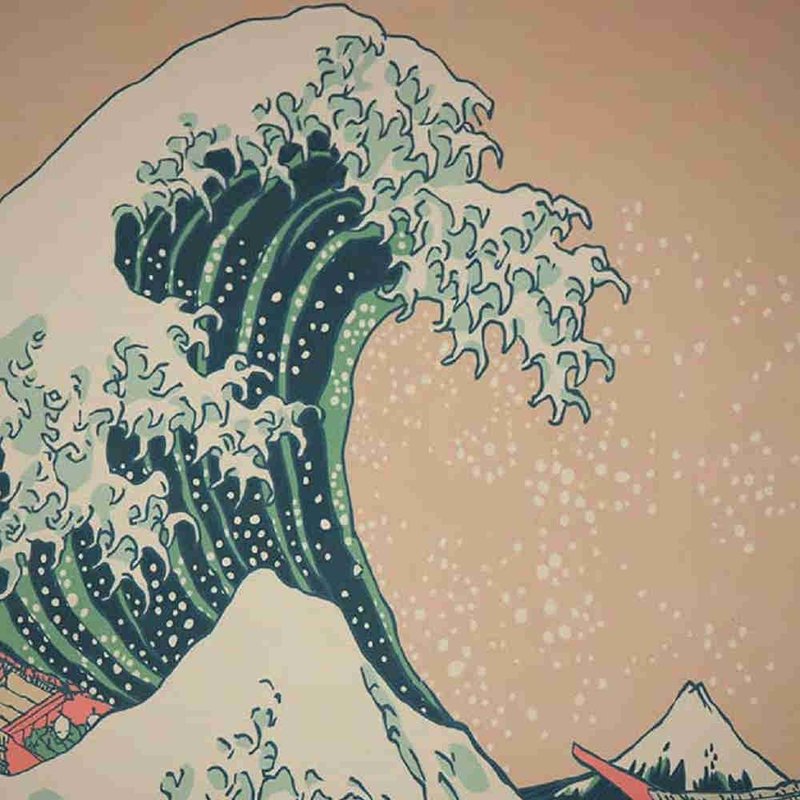 Style Boat Market瑜珈垫2mm-浮世绘1183-114-0-06 - 瑜珈垫 - 其他材质 卡其色