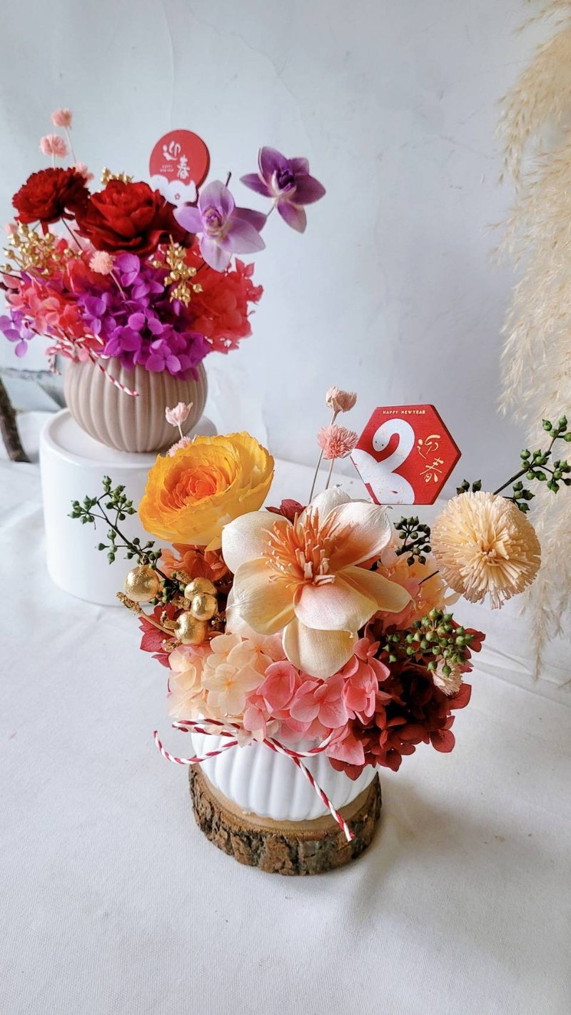 紫气东来。日式圆满开运盆花  /新年盆花/开幕盆花/祝贺花礼/ - 干燥花/捧花 - 植物．花 红色