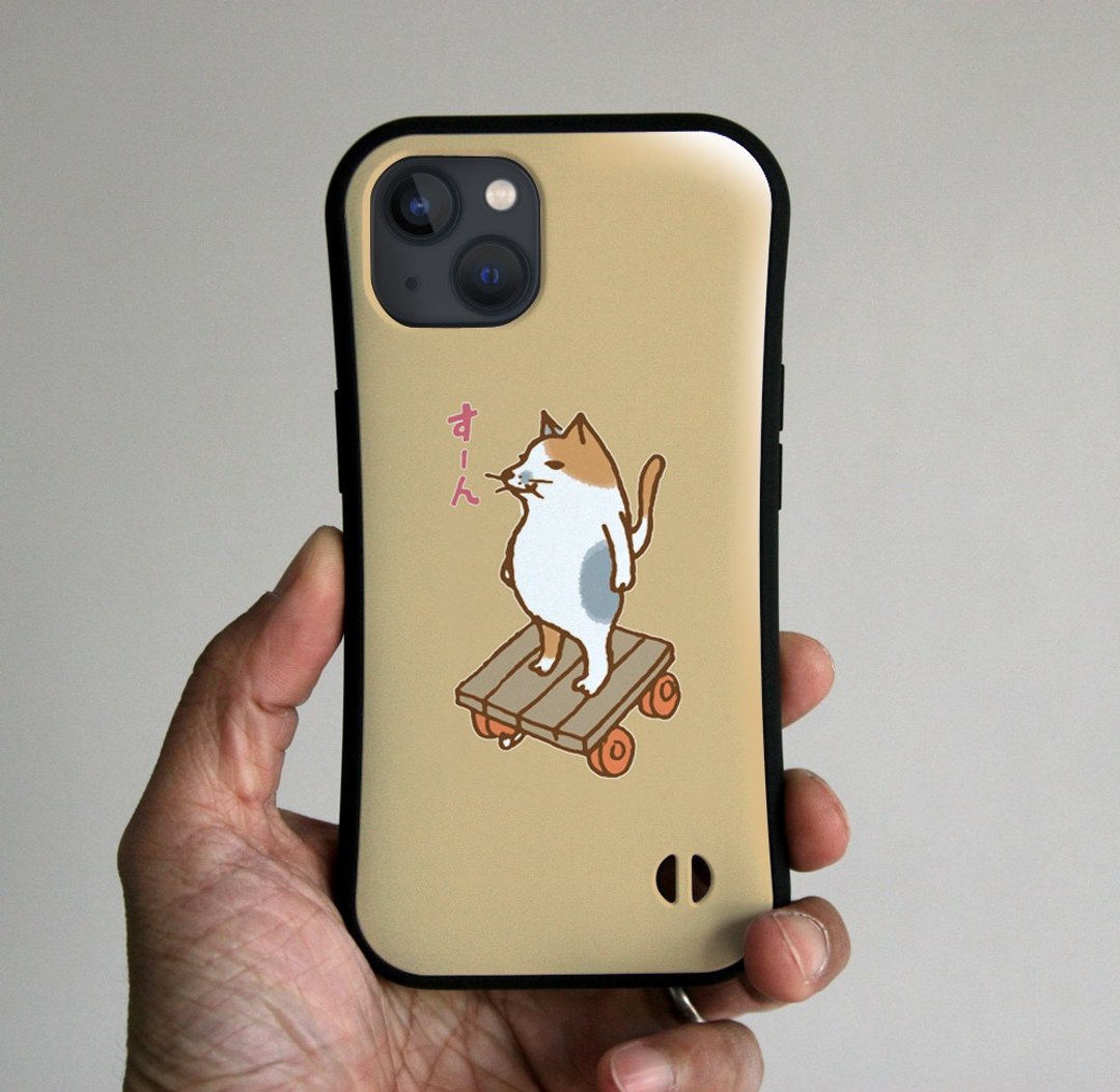 Grip iPhone Case Cat is Beige - 手机壳/手机套 - 塑料 卡其色