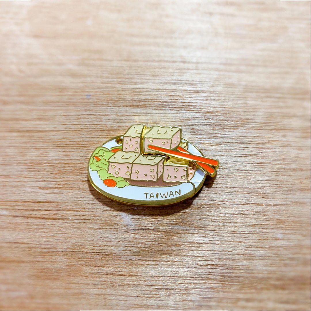 Ruyi 趣玩台湾冰箱贴/磁铁 - 臭豆腐 - 冰箱贴/磁贴 - 其他金属 金色