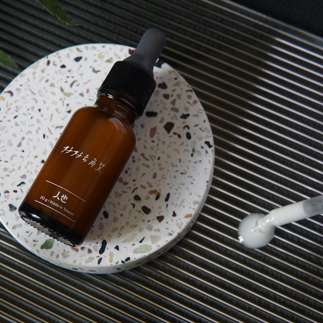 好好去角质精华 To Amorphous Exfoliating Essence - 精华液/安瓶 - 其他材质 白色