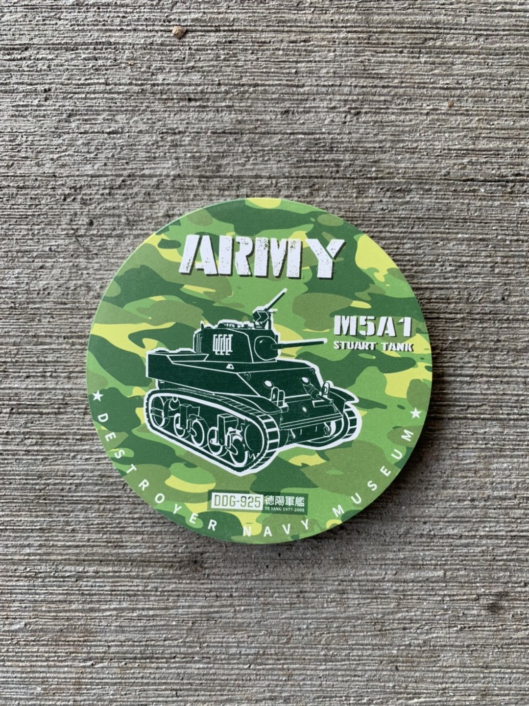 【德阳军舰】吸水杯垫-M5A1坦克车 - 其他 - 其他材质 绿色