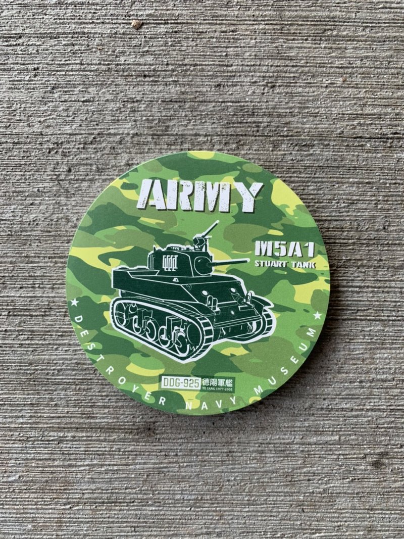 【德阳军舰】吸水杯垫-M5A1坦克车 - 其他 - 其他材质 绿色