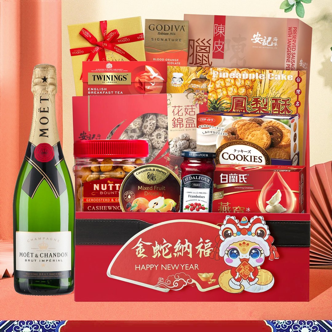 2025春节零食香槟礼篮 家庭喜庆年货 春节新年送礼必备 新年祝福 - 零食/点心 - 其他材质 