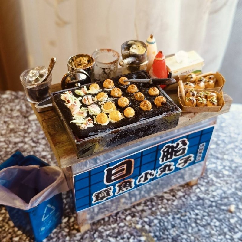 章鱼烧 摊车 日式 夜市 点心 小吃 台式 袖珍 手作 迷你 食玩 - 摆饰 - 粘土 