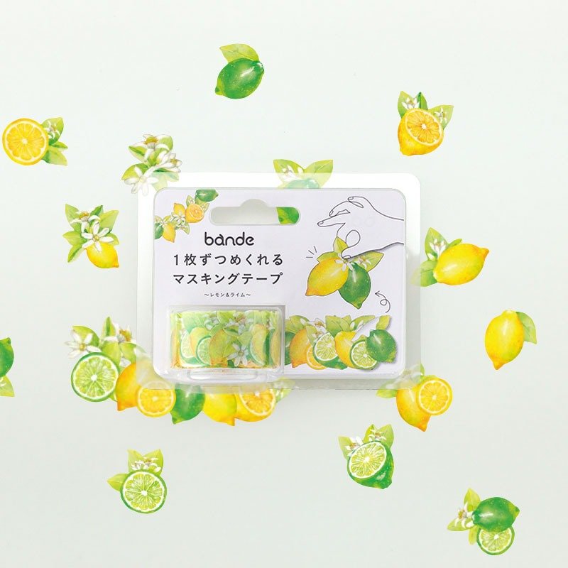 日本 bande 花草园-柠檬与莱姆 和纸胶带贴纸卷 - 纸胶带 - 纸 黄色